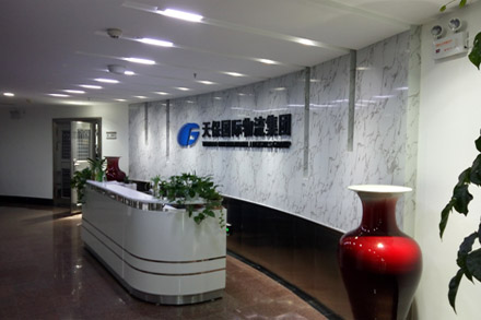 1686289235922848.jpg 貿易服務.jpg